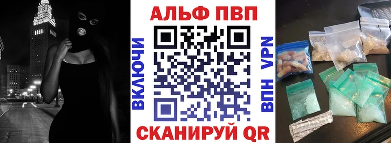 Гашиш Всеволожск