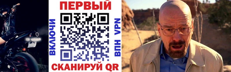Amphetamine Premium  omg ТОР  Всеволожск 