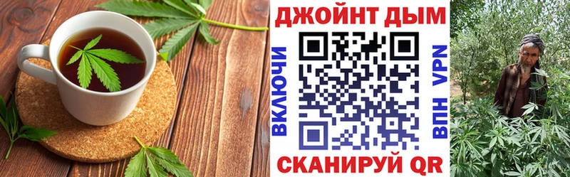Еда ТГК конопля  ссылка на мегу как войти  Всеволожск 