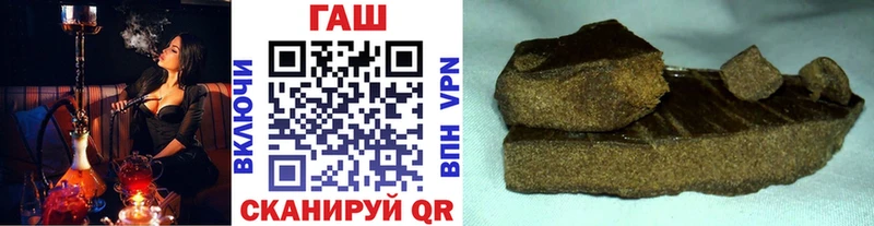 ГАШИШ гарик  Всеволожск 