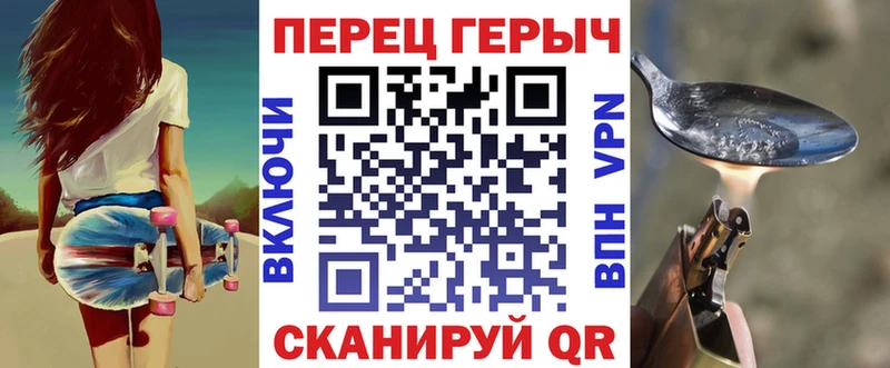 OMG tor Всеволожск Героин белый как найти закладки