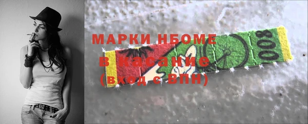 каннабис Алексеевка
