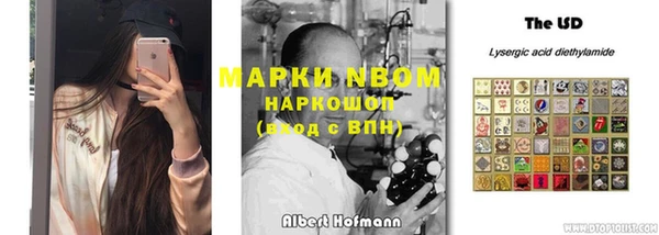 COCAINE Алзамай