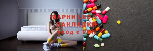 COCAINE Алзамай