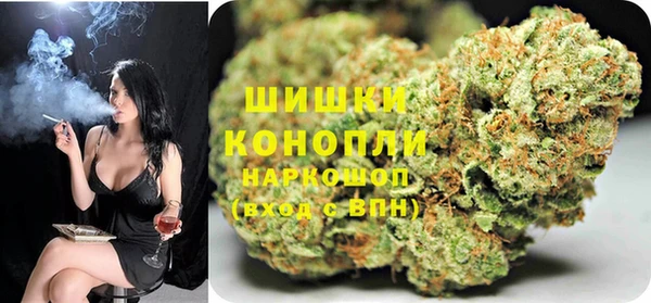 COCAINE Алзамай